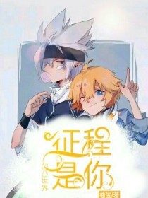 日韩在线永久域名