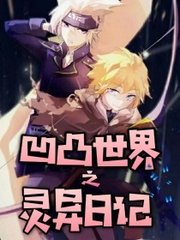 91 大赛 今日赛事